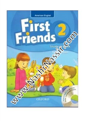 First Friend 2  ( + wrokbook)